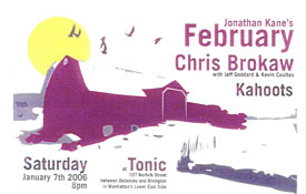 2006 kane flyer