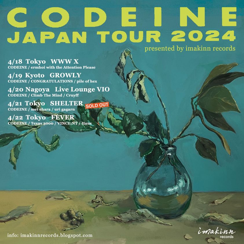 2024-0418-Codeine-Japan-Updated.jpg